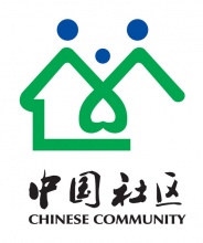 百姓社区一刻钟便民服务圈