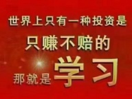 天津塘沽母婴护理师培训