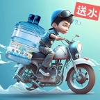 怡然水业塘沽送水服务