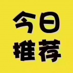 招聘餐饮服务员