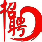 塘沽开发区西区招聘