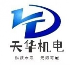 天华机电制冷招聘