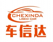 塘沽二手车
