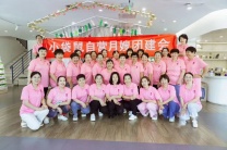 小袋鼠月嫂服务中心