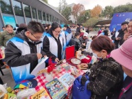 工农村超市多岗位招聘