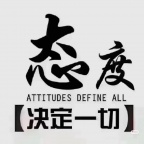 饭店招聘服务员