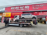 汽配城实体店招聘