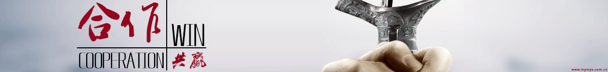 百姓社区一刻钟便民服务圈